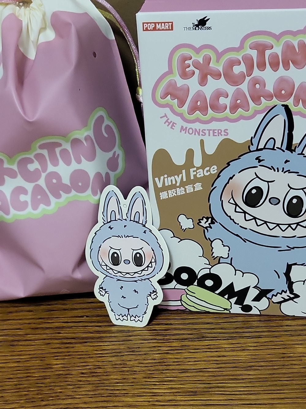 Exciting Macaron Kids Drawstring Bag & Vinyl Face - Sea Salt Coconut